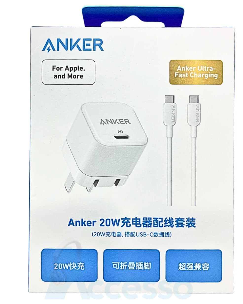 Pack Anker 20W + Câble USB-C