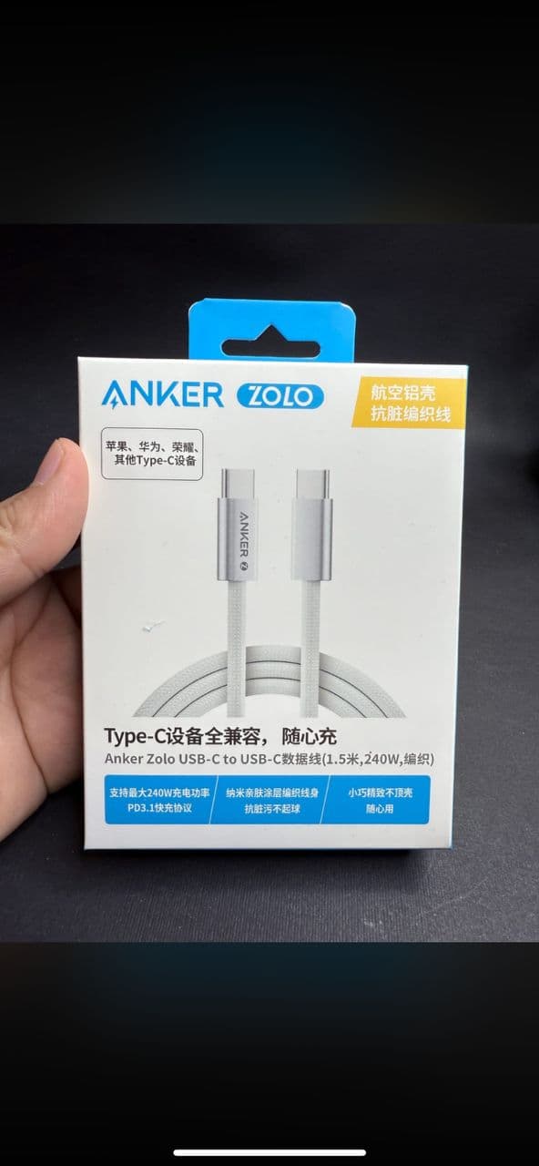 Câble Anker Zolo USB-C 240W Tressé (1.5m)