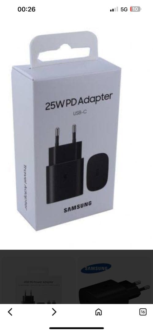 Chargeur Samsung 25W (tête seule)