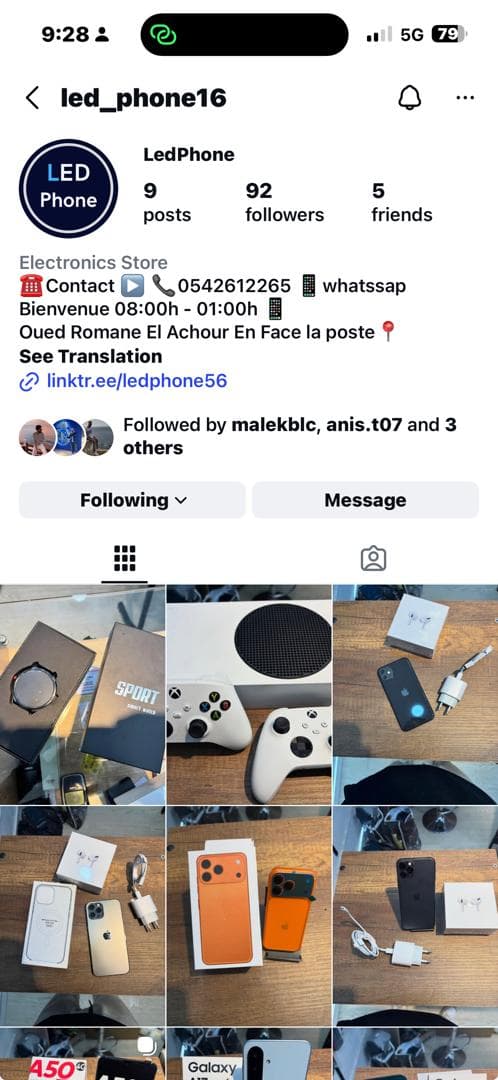 LED Phone profil
