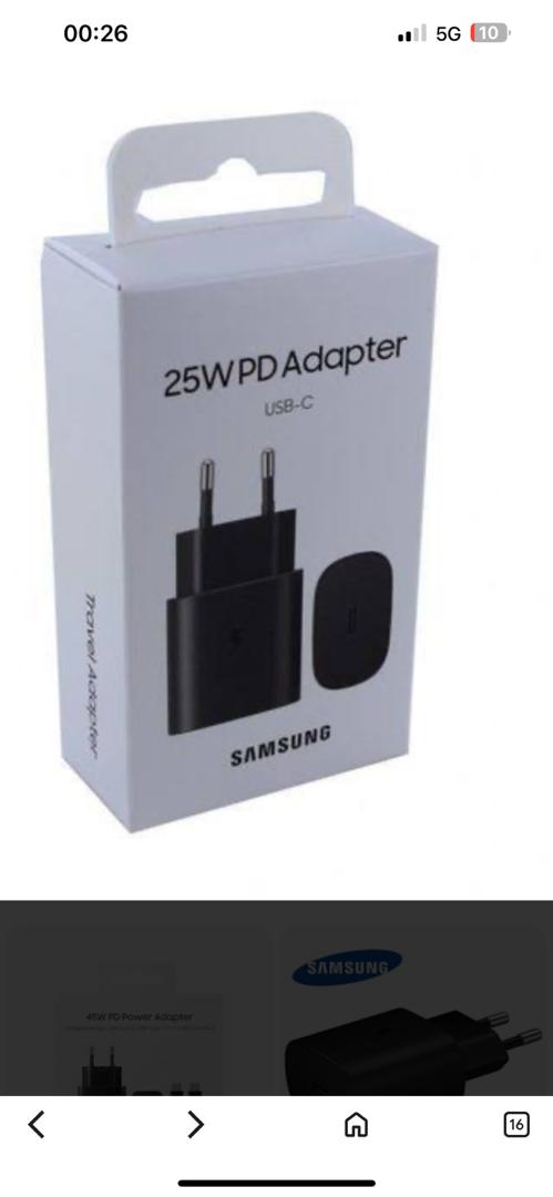 Chargeur Samsung 25W (tête seule)
